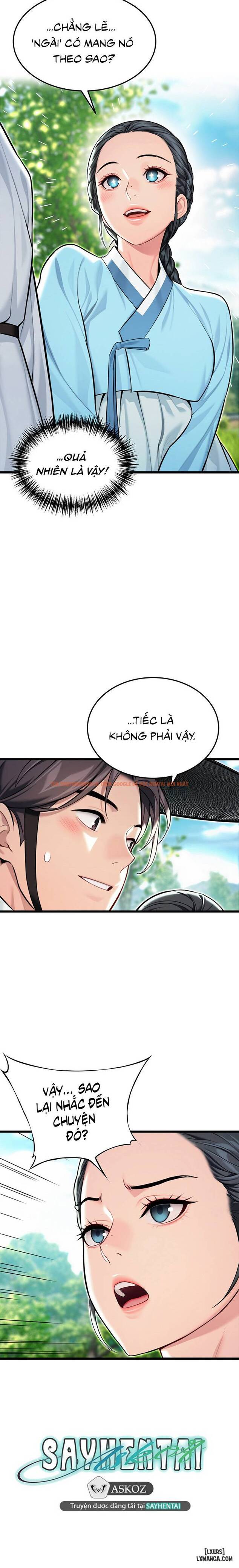 Ân Huệ Trời Ban! - Chapter 42