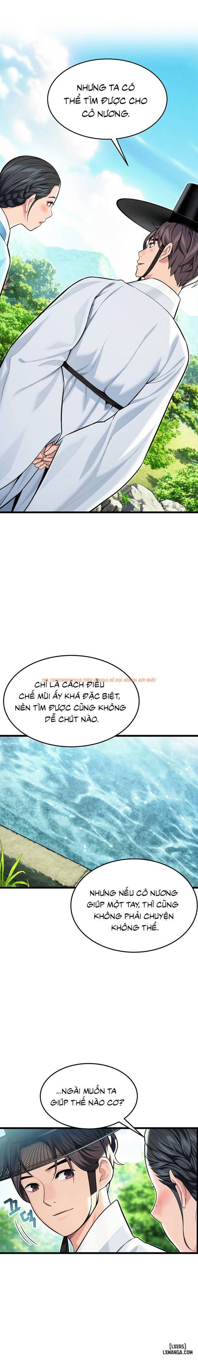 Ân Huệ Trời Ban! - Chapter 42