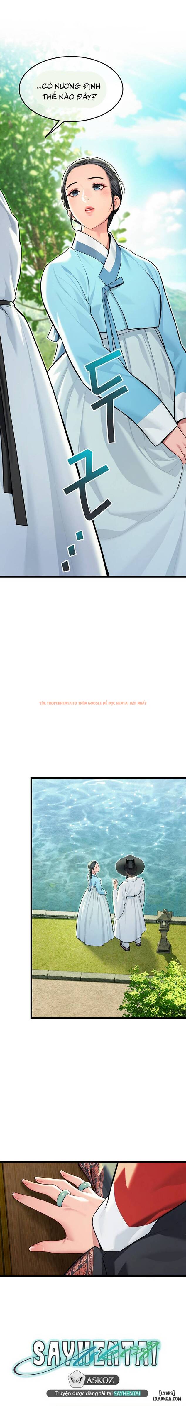 Ân Huệ Trời Ban! - Chapter 42