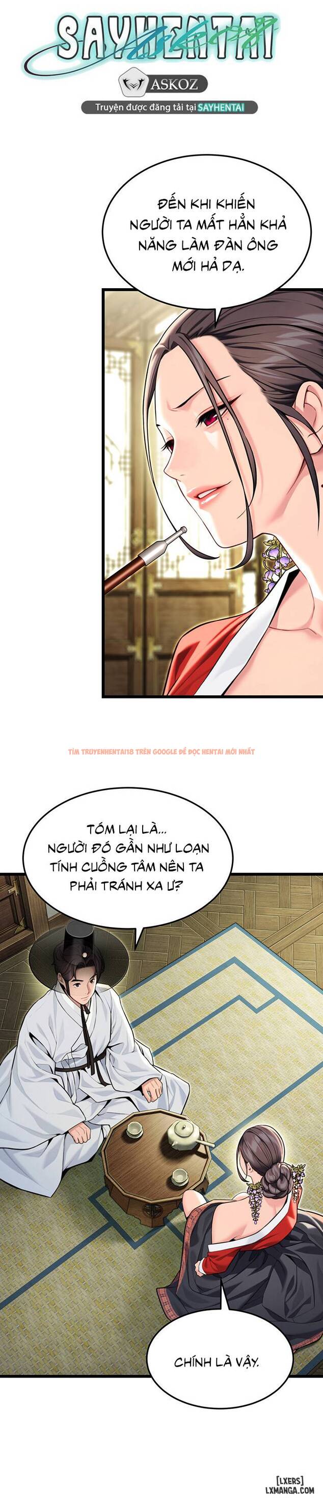 Ân Huệ Trời Ban! - Chapter 42
