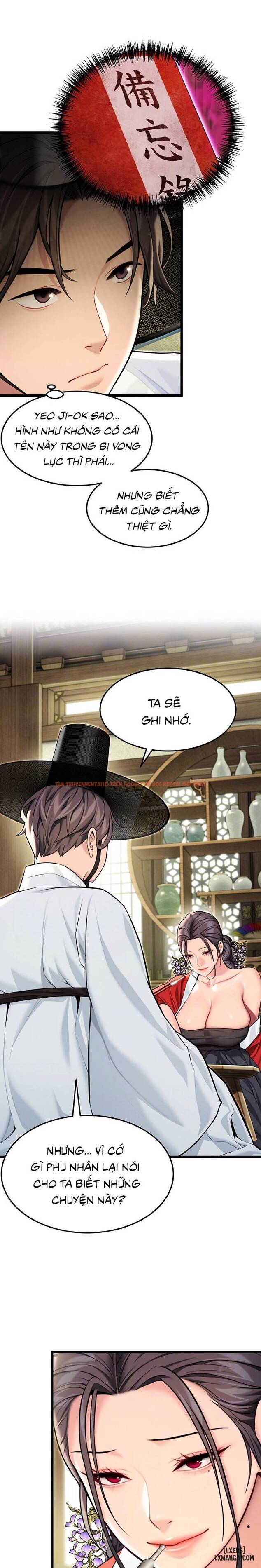 Ân Huệ Trời Ban! - Chapter 42