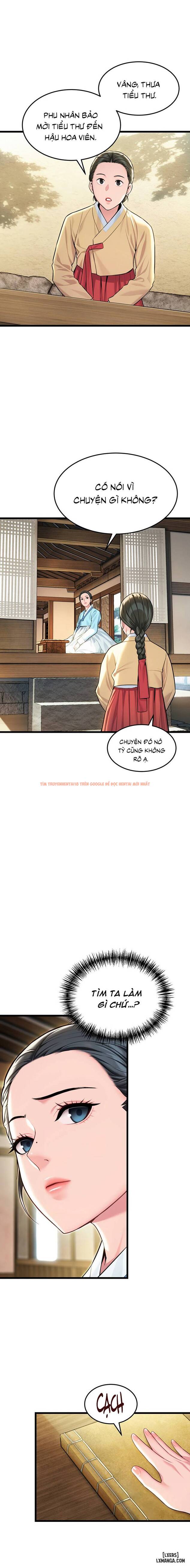 Ân Huệ Trời Ban! - Chapter 42