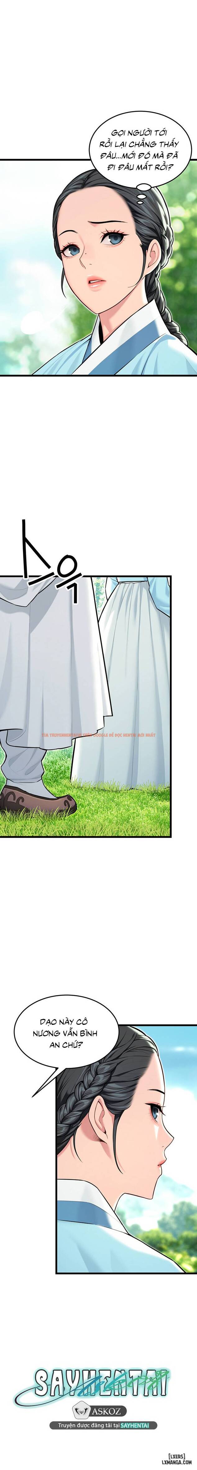 Ân Huệ Trời Ban! - Chapter 42