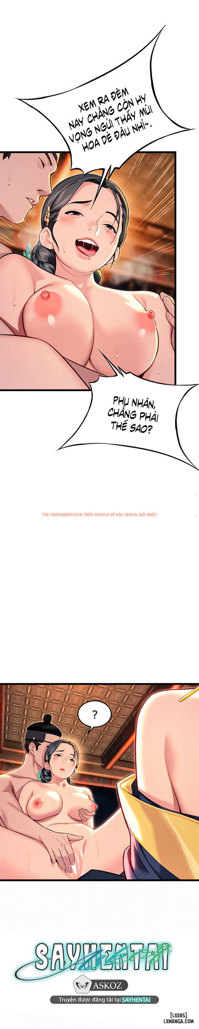 Ân Huệ Trời Ban! - Chapter 43