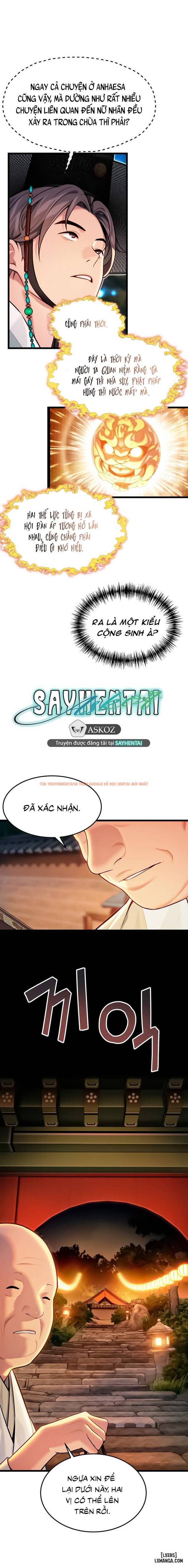 Ân Huệ Trời Ban! - Chapter 43