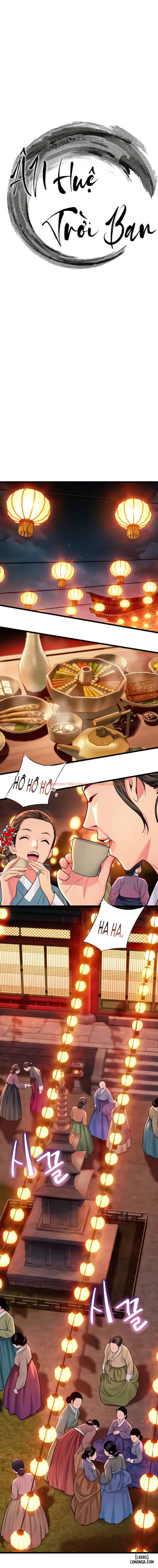 Ân Huệ Trời Ban! - Chapter 43