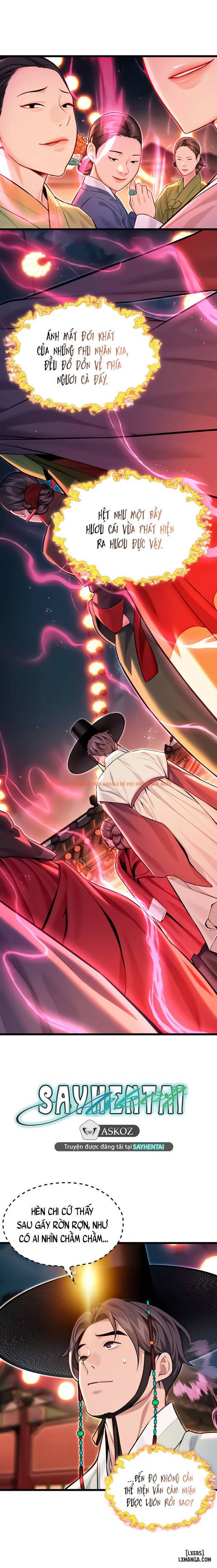 Ân Huệ Trời Ban! - Chapter 43