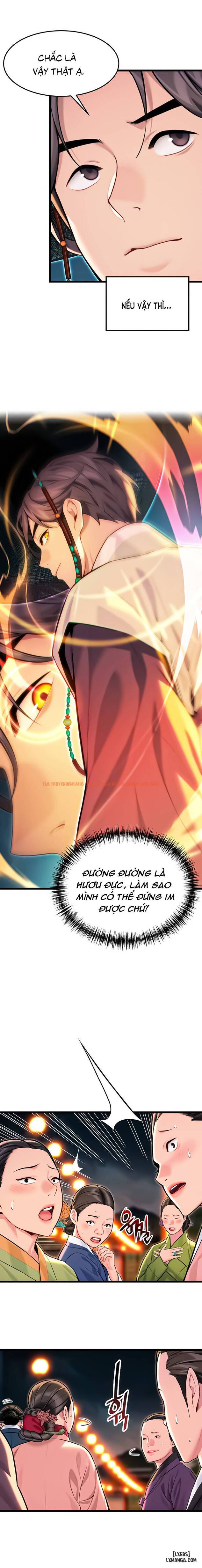 Ân Huệ Trời Ban! - Chapter 43