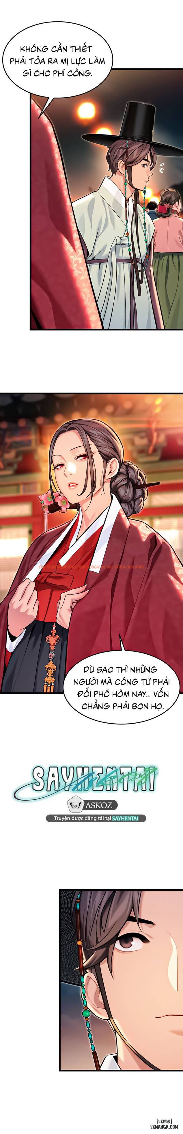 Ân Huệ Trời Ban! - Chapter 43