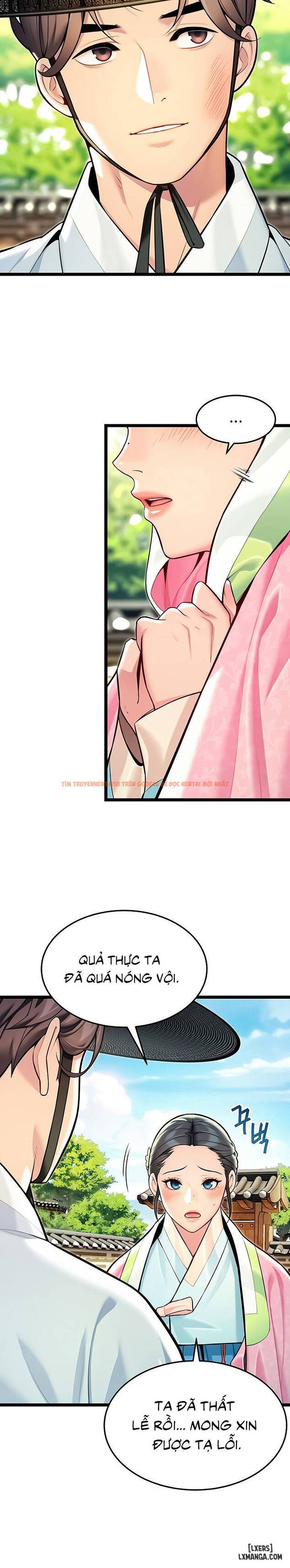 Xem ảnh 11 68b6ab6a33327 trong truyện hentai Ân Huệ Trời Ban! - Chapter 48 - hentaitvn.net