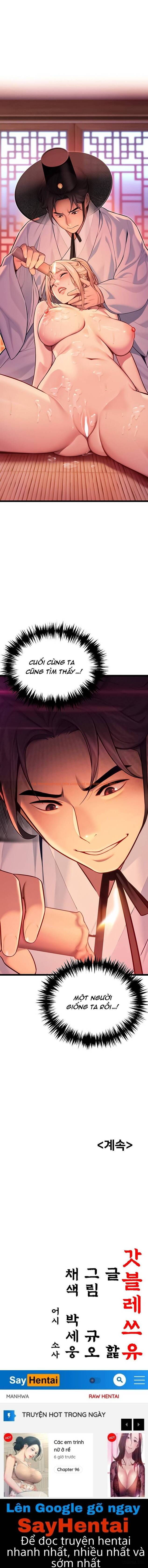 Xem ảnh 21 68b6ab92bc25a trong truyện hentai Ân Huệ Trời Ban! - Chapter 50 - hentaitvn.net