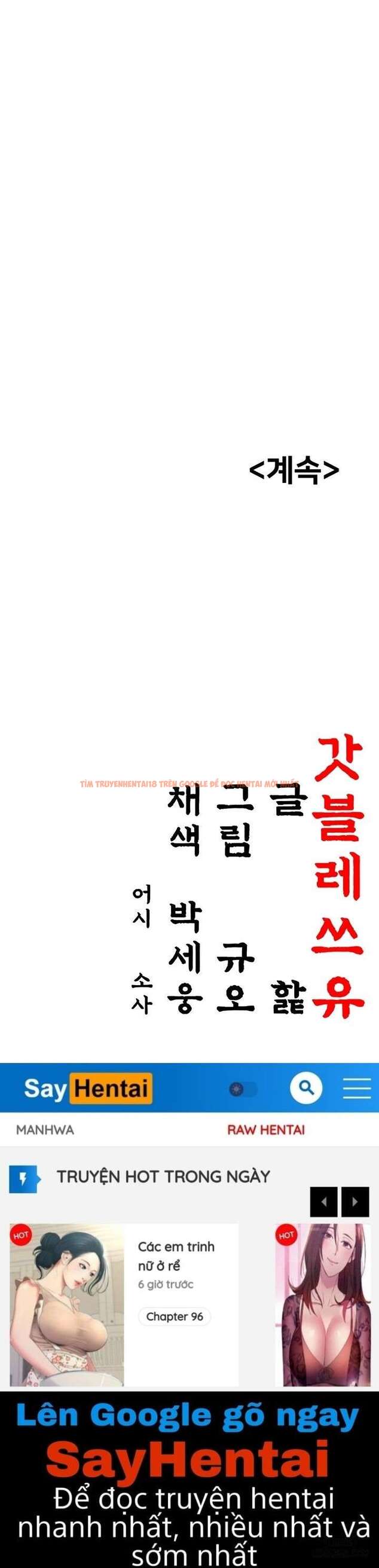 Xem ảnh 24 68db8a6f51e73 trong truyện hentai Ân Huệ Trời Ban! - Chapter 52 - hentaitvn.net