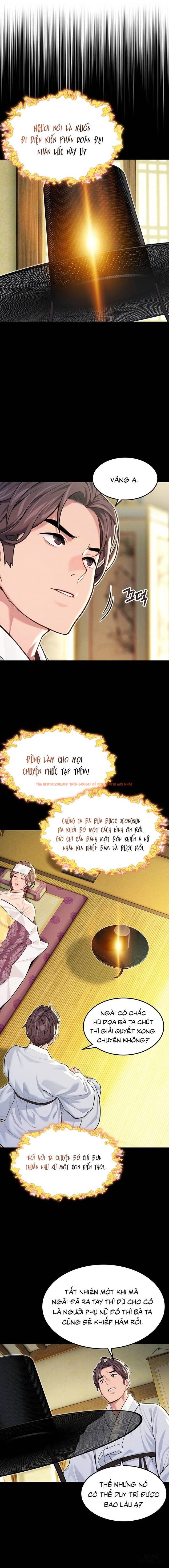 Xem ảnh Ân Huệ Trời Ban! - Chapter 54 - 2 68f6f781d3c8a - HentaiTruyen.fun