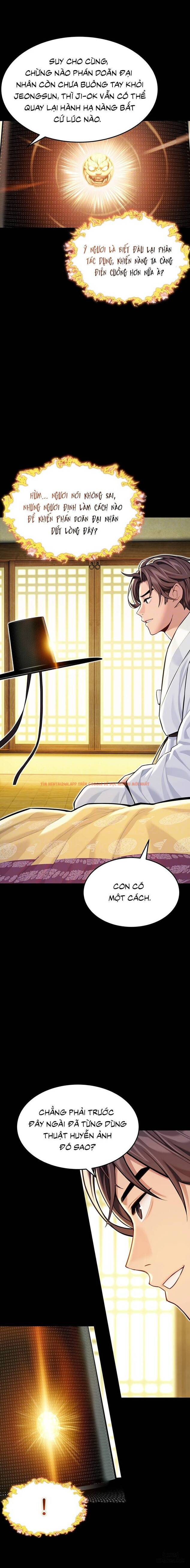 Xem ảnh Ân Huệ Trời Ban! - Chapter 54 - 3 68f6f781d3c8a - HentaiTruyen.fun