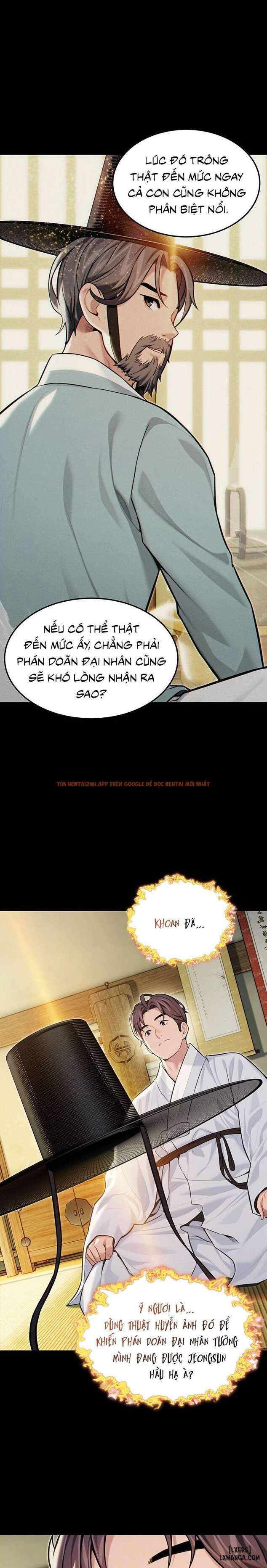 Xem ảnh Ân Huệ Trời Ban! - Chapter 54 - 4 68f6f781d3c8a - HentaiTruyen.fun