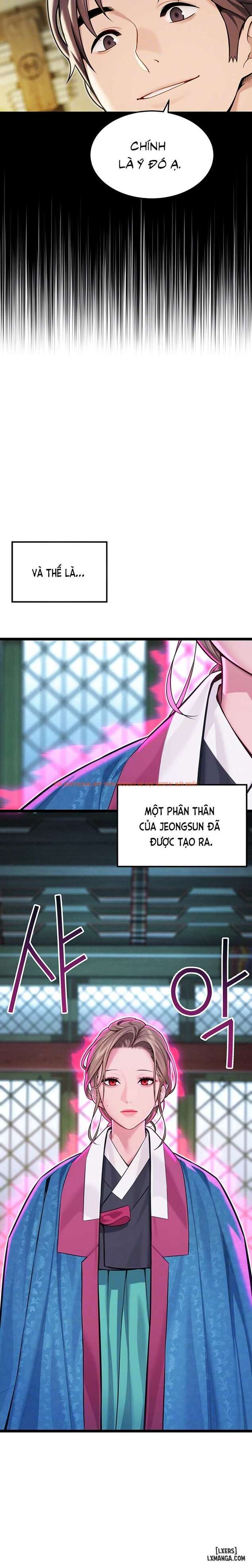 Xem ảnh Ân Huệ Trời Ban! - Chapter 54 - 5 68f6f781d3c8a - HentaiTruyen.fun