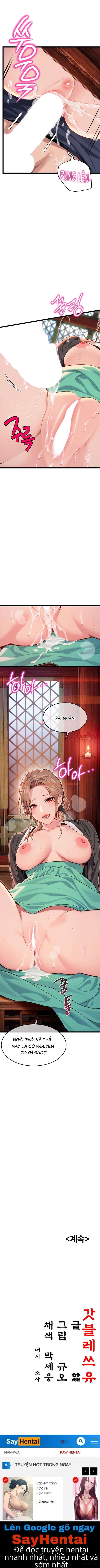 Xem ảnh Ân Huệ Trời Ban! - Chapter 55 - 17 68f6f78582a6c - HentaiTruyen.fun