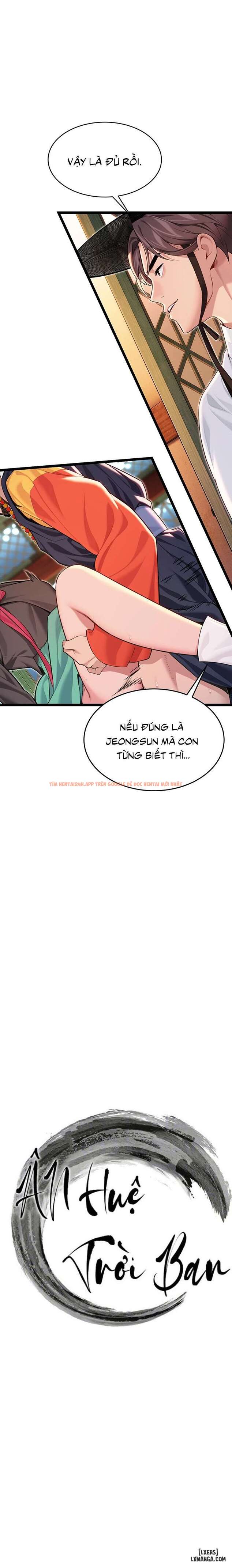 Xem ảnh Ân Huệ Trời Ban! - Chapter 55 - 2 68f6f78582a6c - HentaiTruyen.fun