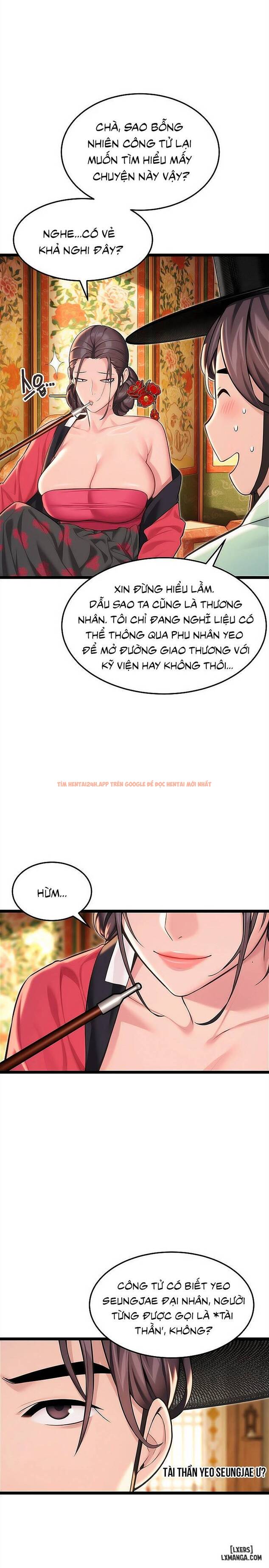 Xem ảnh Ân Huệ Trời Ban! - Chapter 56 - 8 68f838129317d - HentaiTruyen.fun