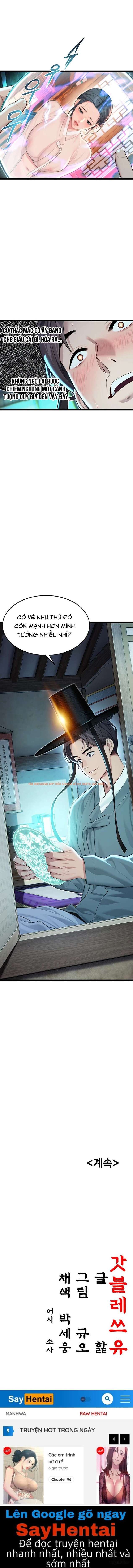 Xem ảnh 16 6902f825befdf trong truyện hentai Ân Huệ Trời Ban! - Chapter 57 - www.hentaitvn.net Xem ảnh 16 6902f825befdf trong truyện hentai Ân Huệ Trời Ban! - Chapter 57 - www.hentaitvn.net