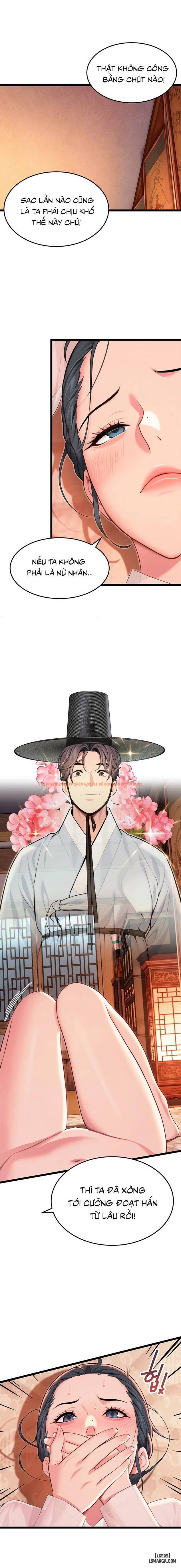 Xem ảnh 7 690c1c7d3088a trong truyện hentai Ân Huệ Trời Ban! - Chapter 58 - hentaitvn.net Xem ảnh 7 690c1c7d3088a trong truyện hentai Ân Huệ Trời Ban! - Chapter 58 - hentaitvn.net