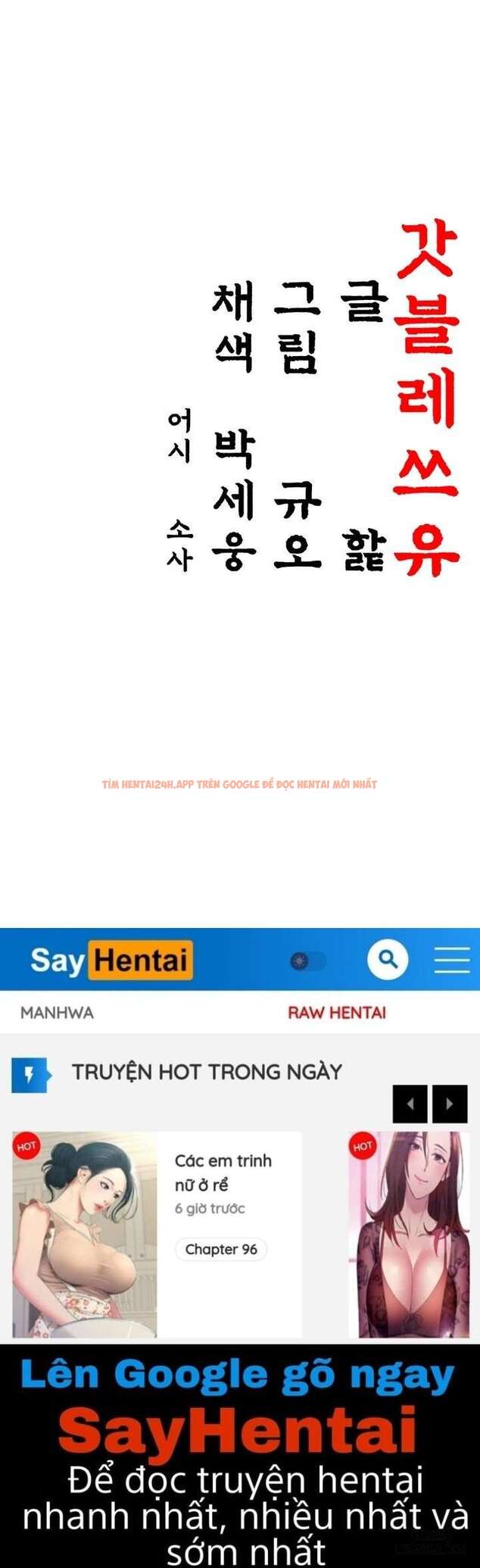 Xem ảnh 19 691a794d8db02 trong truyện hentai Ân Huệ Trời Ban! - Chapter 59 - hentaitvn.net Xem ảnh 19 691a794d8db02 trong truyện hentai Ân Huệ Trời Ban! - Chapter 59 - hentaitvn.net