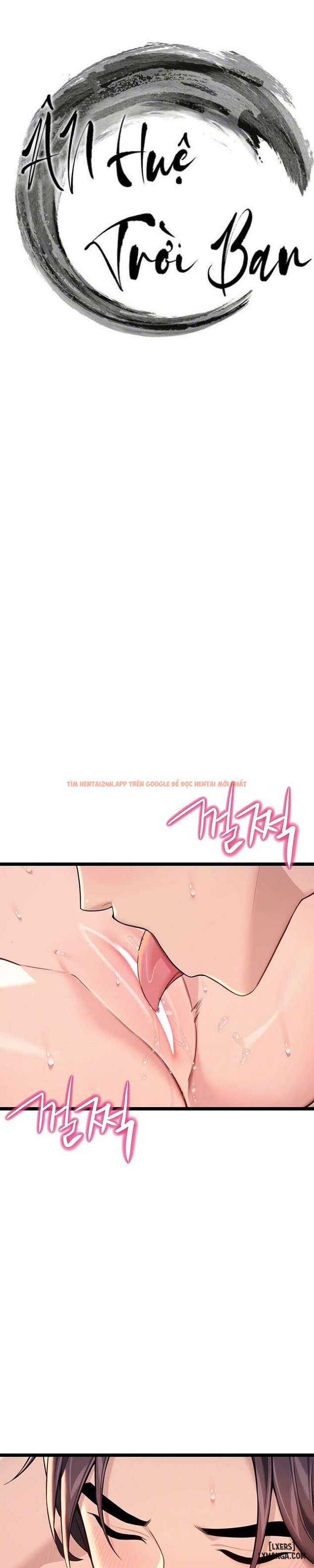 Xem ảnh 4 691a794d8db02 trong truyện hentai Ân Huệ Trời Ban! - Chapter 59 - hentaitvn.net Xem ảnh 4 691a794d8db02 trong truyện hentai Ân Huệ Trời Ban! - Chapter 59 - hentaitvn.net