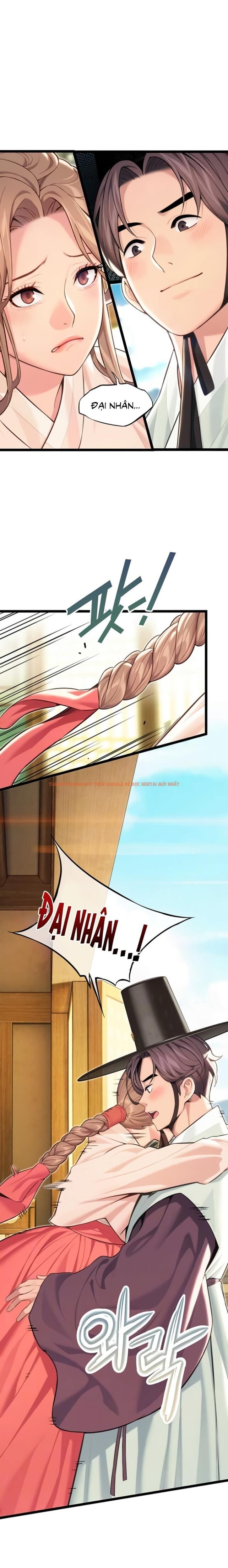 Xem ảnh 1 1 trong truyện hentai Ân Huệ Trời Ban! - Chapter 61 - hentaitvn.net