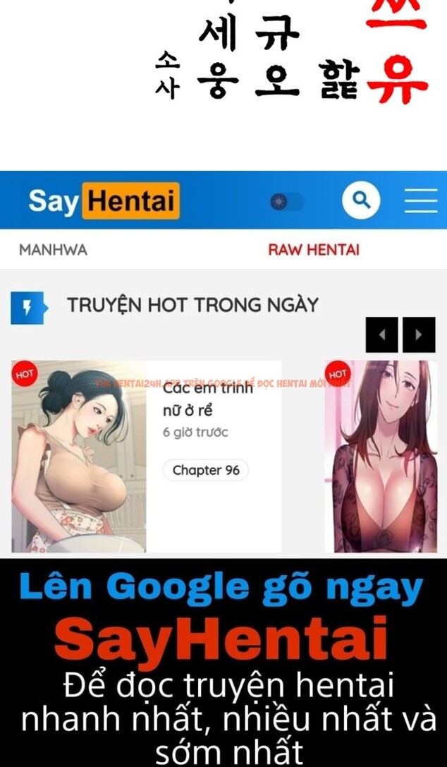Xem ảnh 15 2 trong truyện hentai Ân Huệ Trời Ban! - Chapter 61 - hentaitvn.net