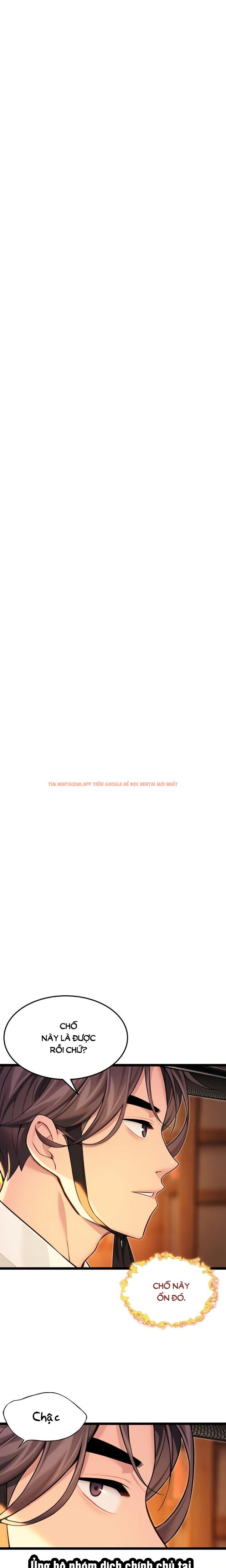 Xem ảnh Ân Huệ Trời Ban! - Chapter 63 - 11 0 - Truyenhentaiz.net