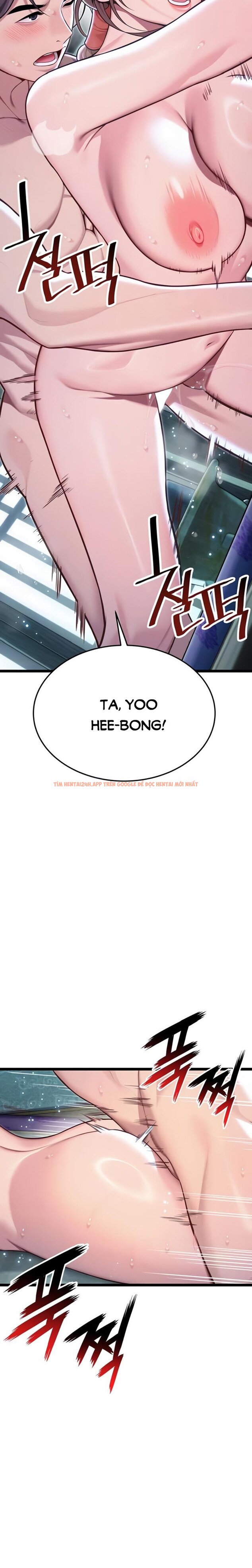 Xem ảnh Ân Huệ Trời Ban! - Chapter 63 - 5 1 - Truyenhentaiz.net