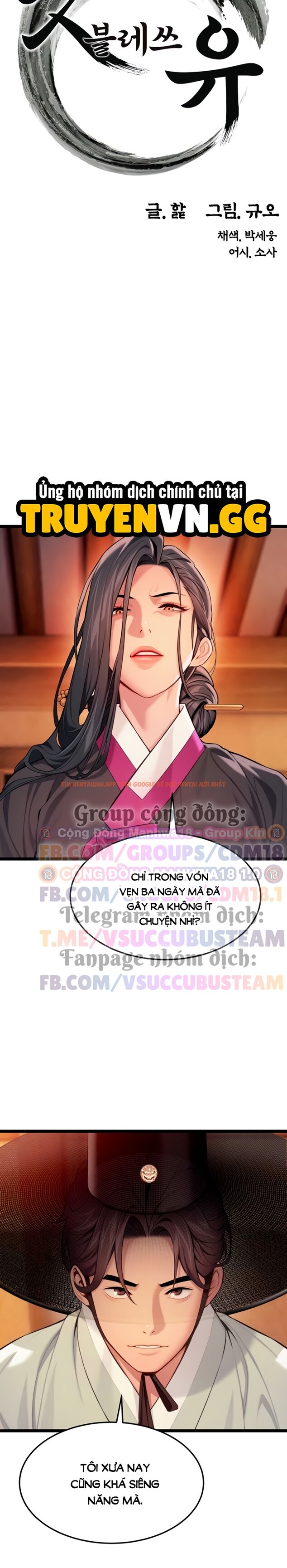 Xem ảnh 3 1 trong truyện hentai Ân Huệ Trời Ban! - Chapter 64 - hentaitvn.net