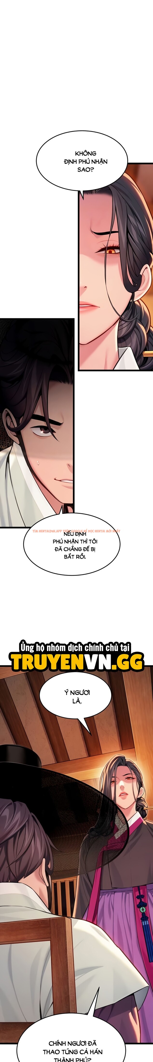 Xem ảnh 4 0 trong truyện hentai Ân Huệ Trời Ban! - Chapter 64 - hentaitvn.net