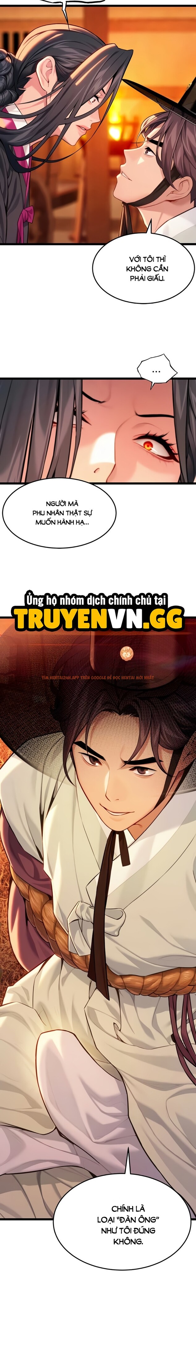 Xem ảnh 6 1 trong truyện hentai Ân Huệ Trời Ban! - Chapter 64 - hentaitvn.net