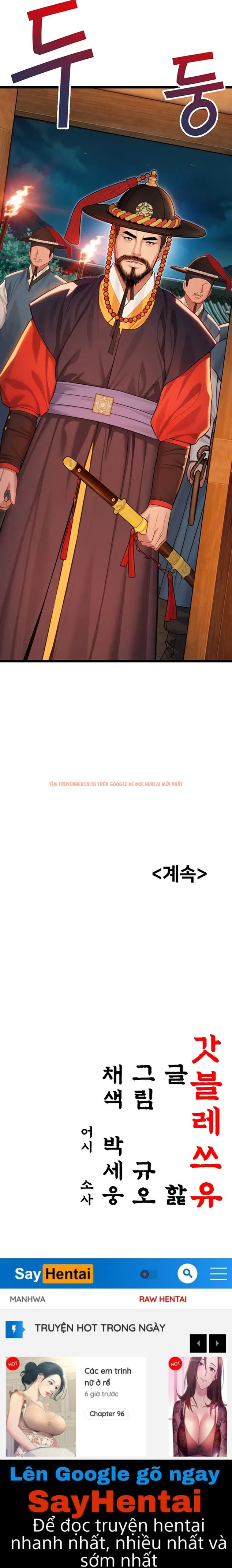 Xem ảnh Ân Huệ Trời Ban! - Chapter 66 - 16 - TruyenVN.APP