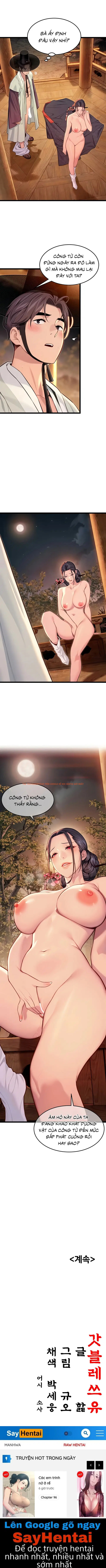 Xem ảnh Ân Huệ Trời Ban! - Chapter 69 - 15 - Truyenhentaiz.net