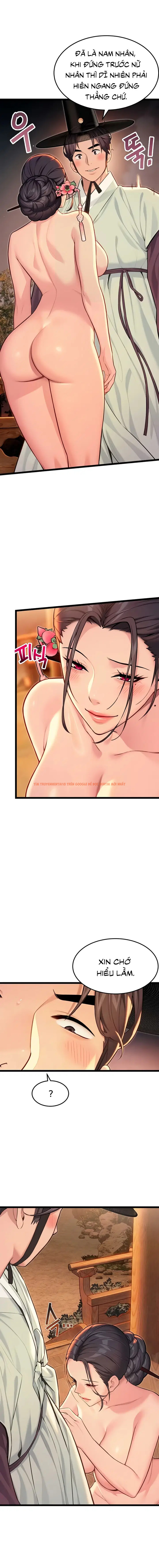 Xem ảnh Ân Huệ Trời Ban! - Chapter 69 - 6 - Truyenhentaiz.net