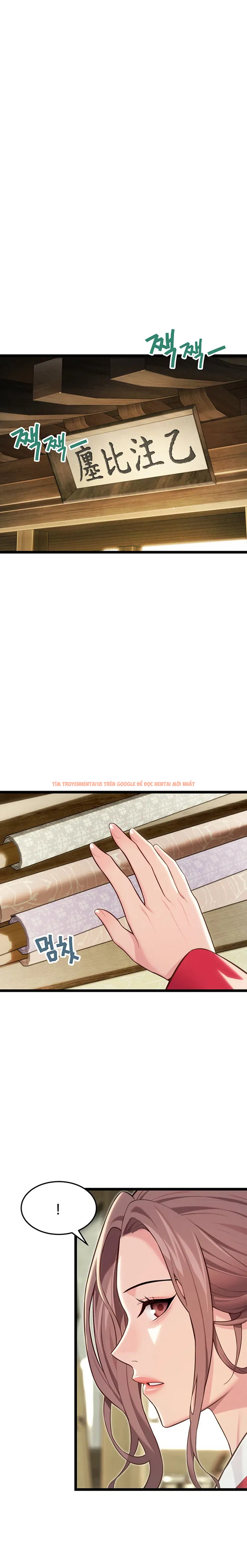 Xem ảnh Ân Huệ Trời Ban! - Chapter 70 - 18 - Truyenhentaiz.net