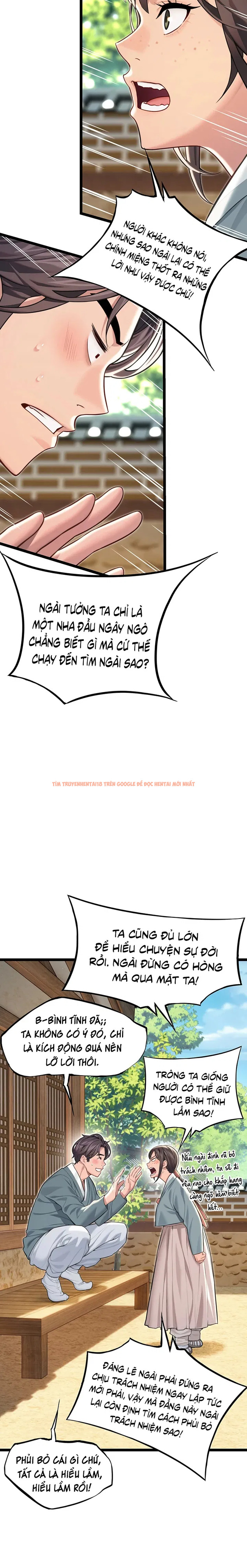 Xem ảnh Ân Huệ Trời Ban! - Chapter 71 - 11 - Truyenhentaiz.net