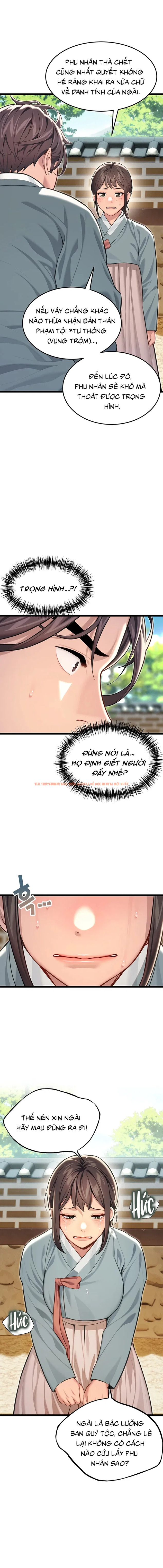 Xem ảnh Ân Huệ Trời Ban! - Chapter 71 - 13 - Truyenhentaiz.net