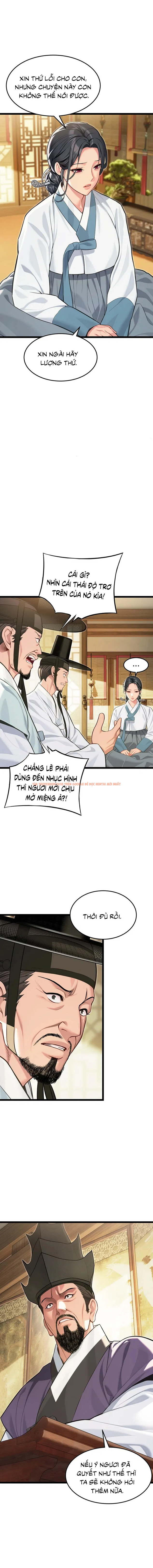 Xem ảnh Ân Huệ Trời Ban! - Chapter 71 - 17 - Truyenhentaiz.net