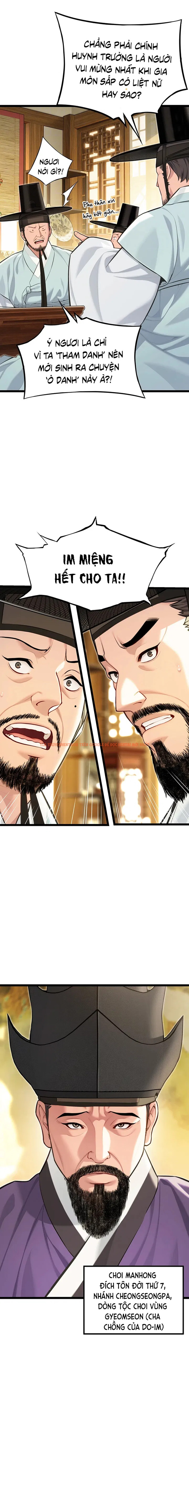 Xem ảnh Ân Huệ Trời Ban! - Chapter 71 - 2 - Truyenhentaiz.net