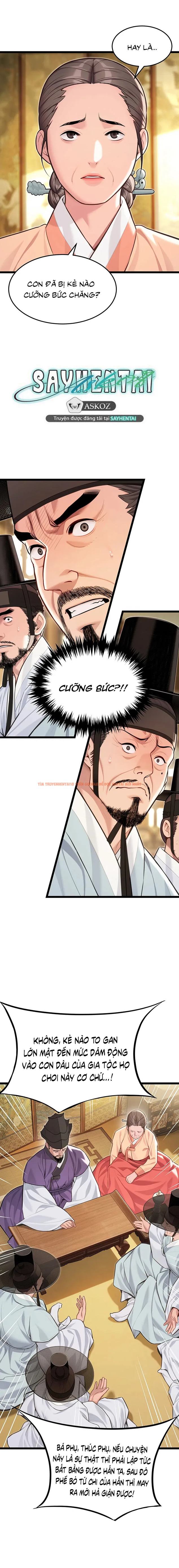 Xem ảnh Ân Huệ Trời Ban! - Chapter 71 - 7 - Truyenhentaiz.net