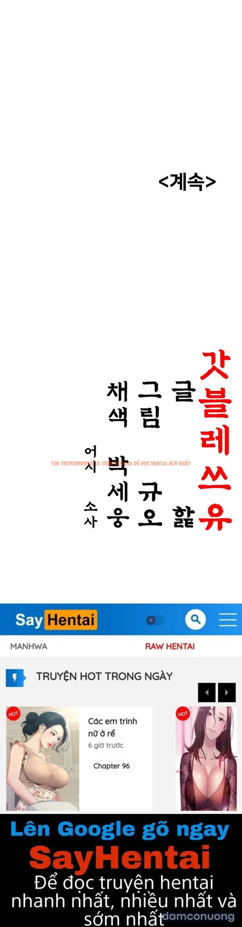 Xem ảnh 18 1 trong truyện hentai Ân Huệ Trời Ban! - Chapter 72 - hentaitvn.net