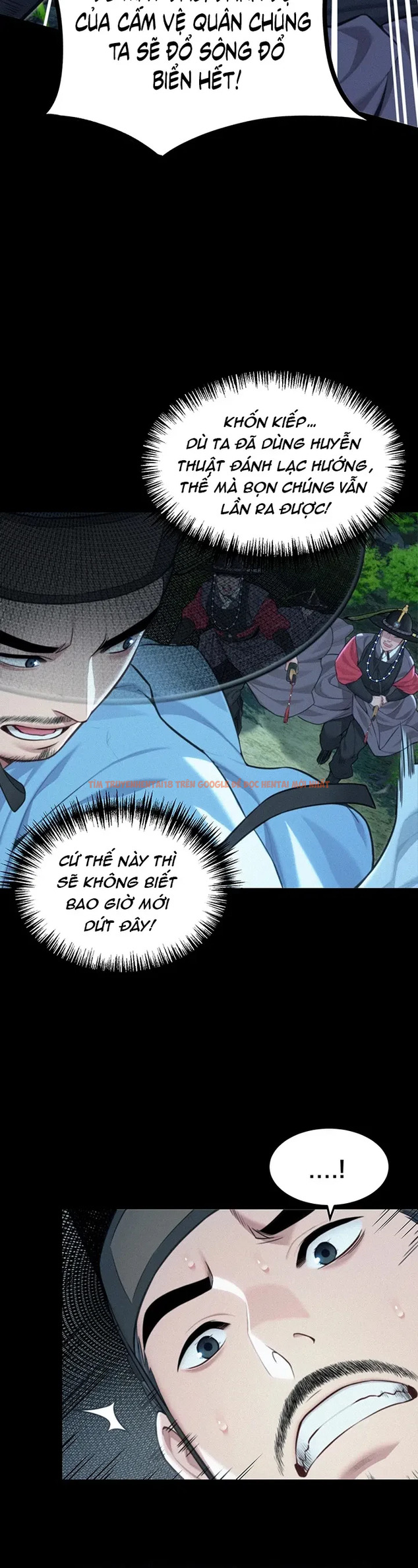 Xem ảnh Ân Huệ Trời Ban! - Chapter 73 - 12 1 - Truyenhentaiz.net