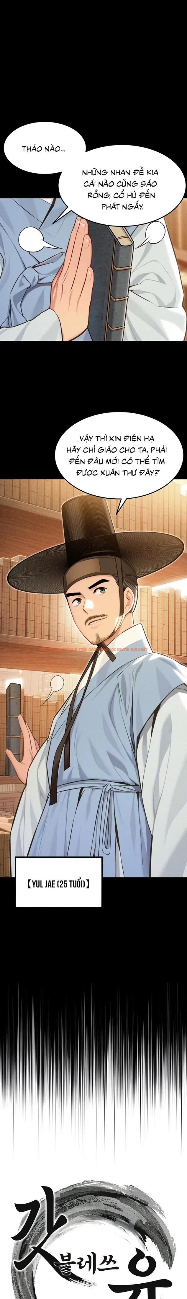 Xem ảnh Ân Huệ Trời Ban! - Chapter 73 - 3 0 - Truyenhentaiz.net