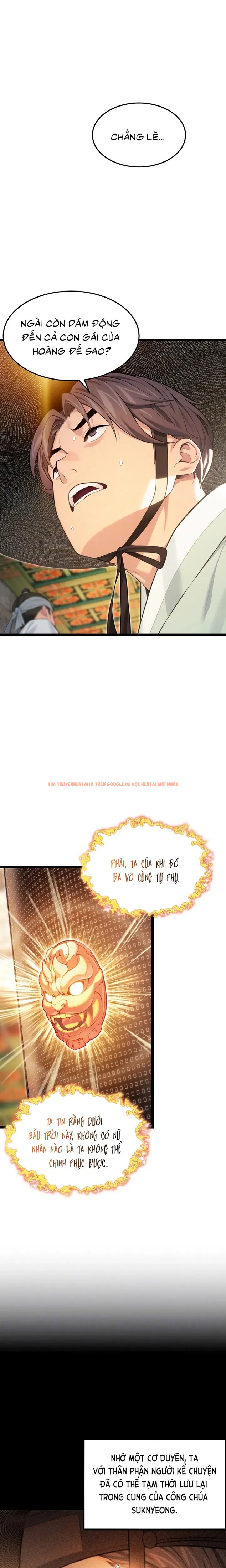 Xem ảnh Ân Huệ Trời Ban! - Chapter 73 - 4 0 - Truyenhentaiz.net