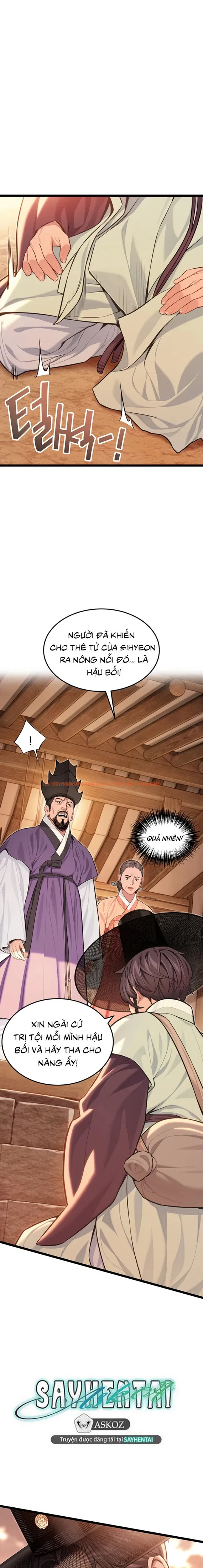 Xem ảnh Ân Huệ Trời Ban! - Chapter 74 - 13 0 - Truyenhentaiz.net