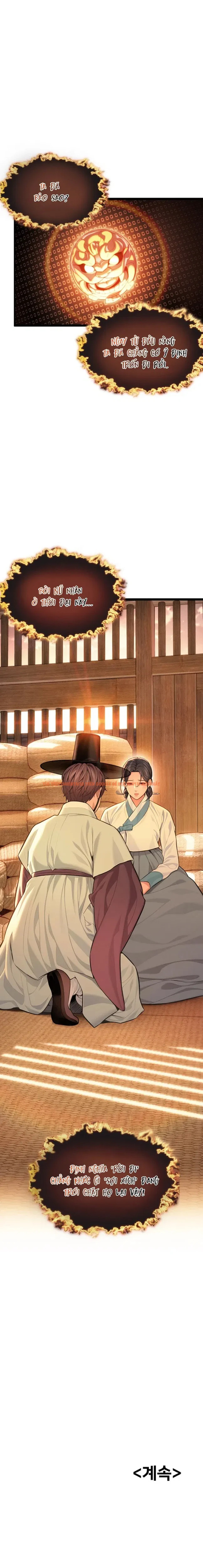 Xem ảnh Ân Huệ Trời Ban! - Chapter 74 - 22 0 - Truyenhentaiz.net