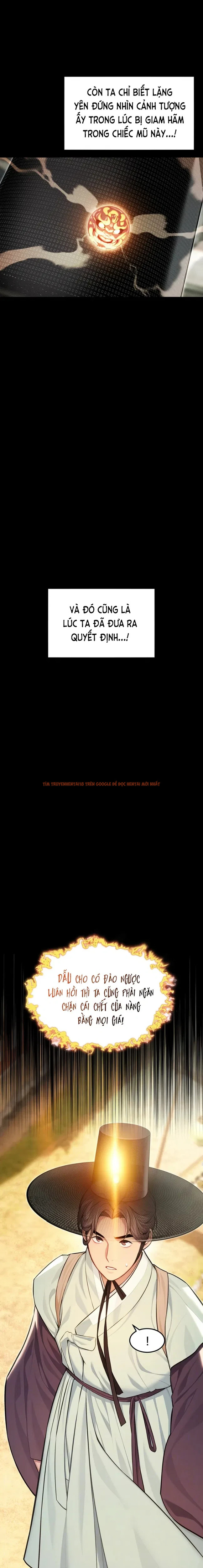 Xem ảnh Ân Huệ Trời Ban! - Chapter 74 - 5 0 - Truyenhentaiz.net